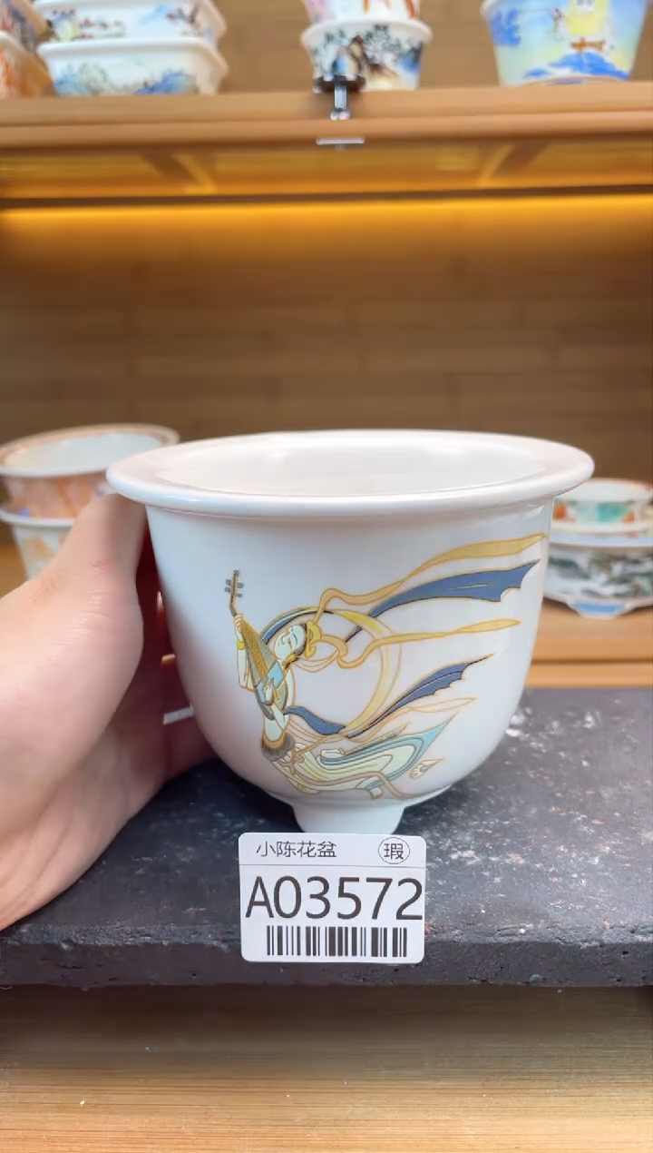 【闪购商品】红陶瑕【A03572】9*7