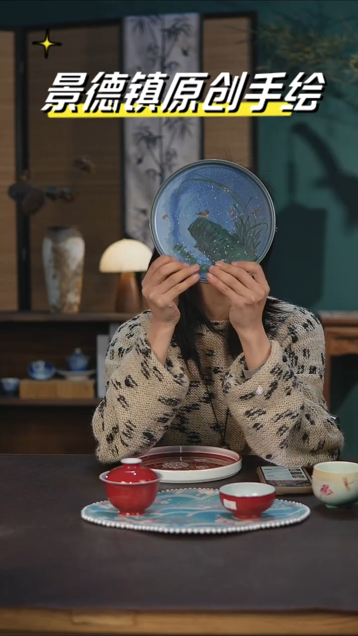 【闪购商品】景德镇陶瓷杯碗柴烧多人