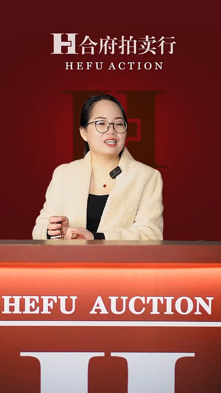 黄花梨/降香黄檀手串/手链黄花梨 褶皱水波 10*11mm