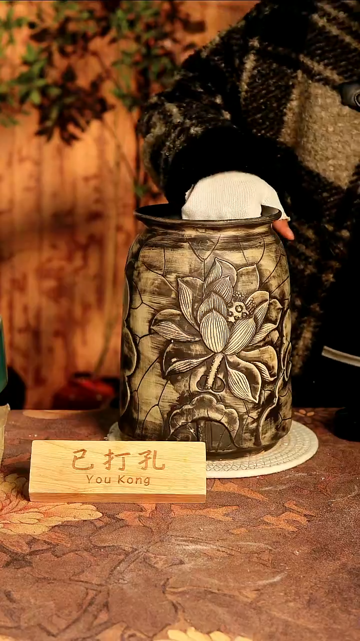 陶瓷26-505高度27口径15已打孔误差2