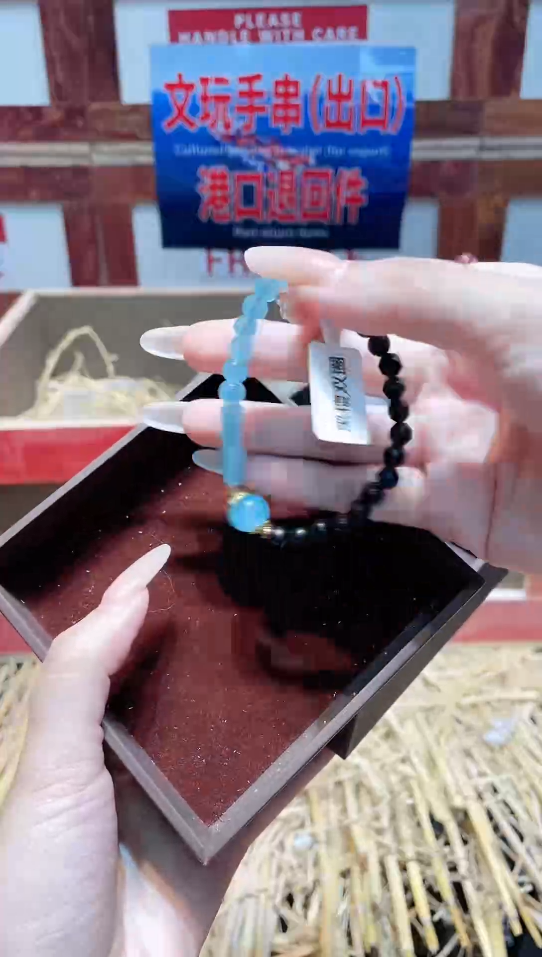 贡木手串/手链精品手串闪购链接（多样性发其一）￥