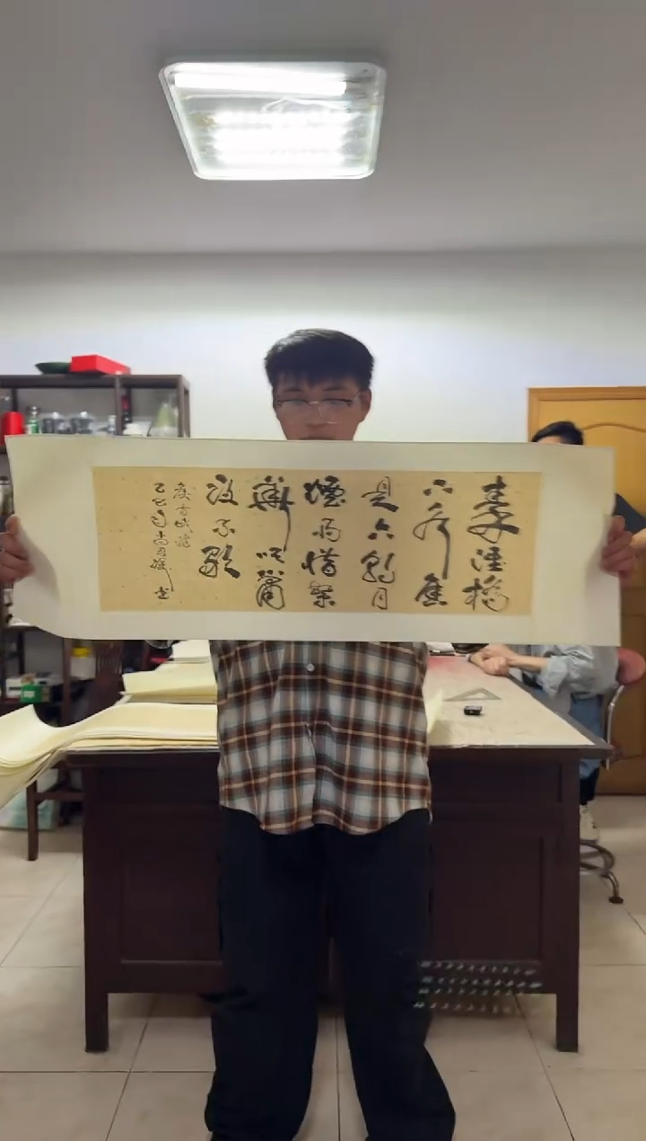 国画炳山艺术--尚君砺老师作品  