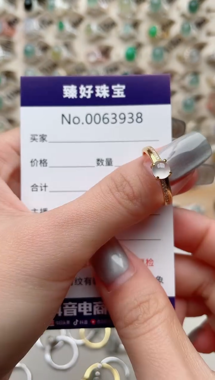 【闪购商品】翡翠戒指银S925镶嵌........