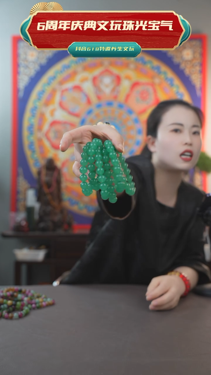 推荐款绿色手串0001