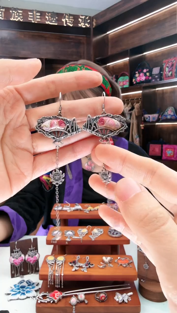 【闪购商品】织绣97蚩梦苗族古绣