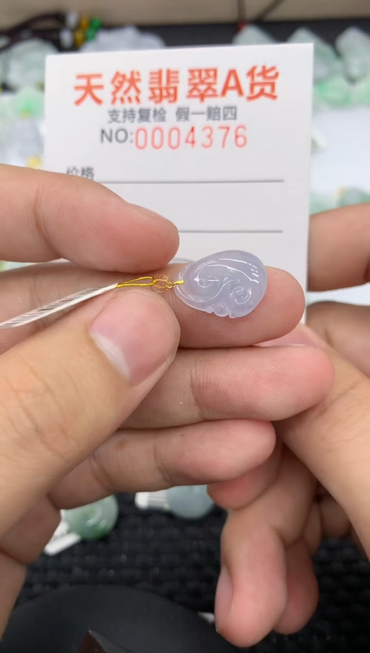 【闪购商品】翡翠颈饰18K金镶嵌11111111111