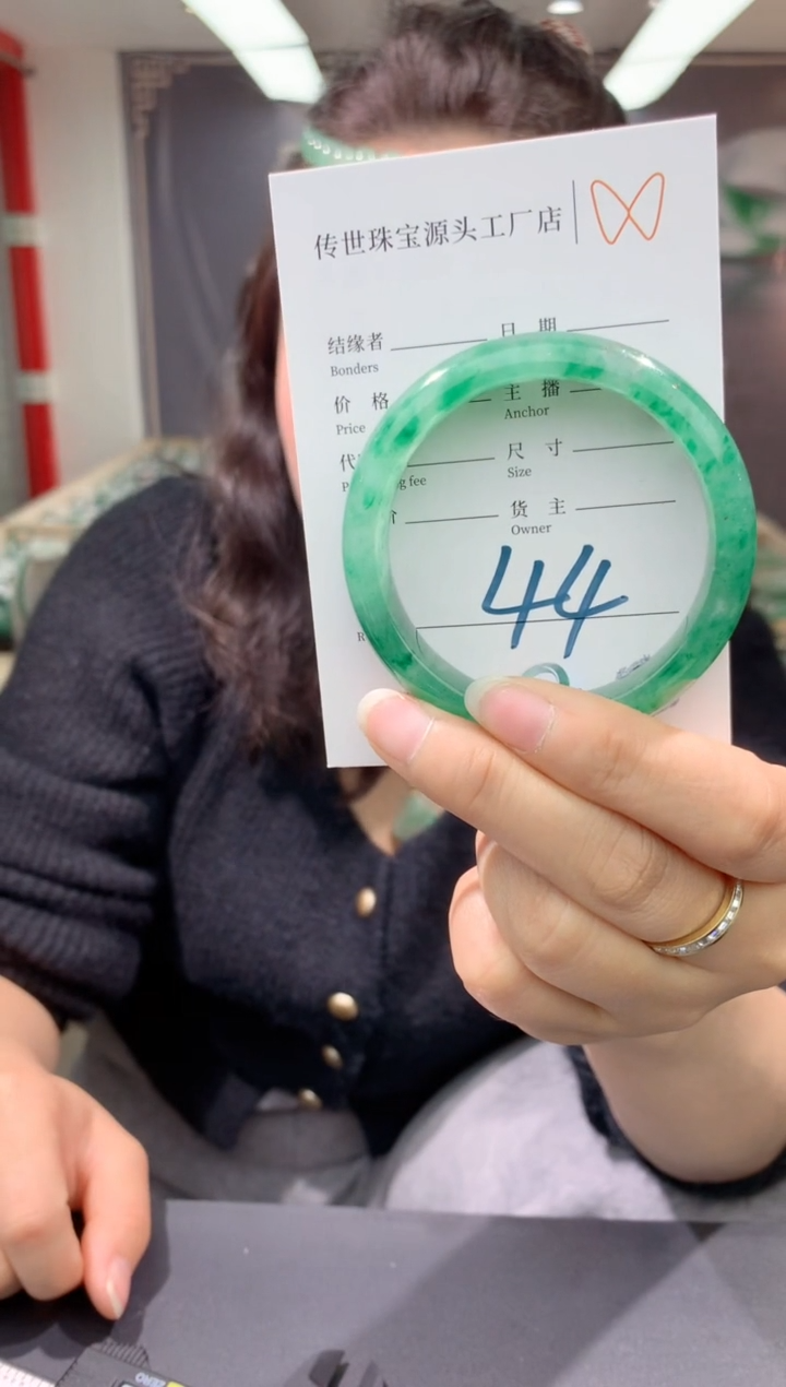 【闪购商品】石英质玉手镯未镶嵌拍一发一