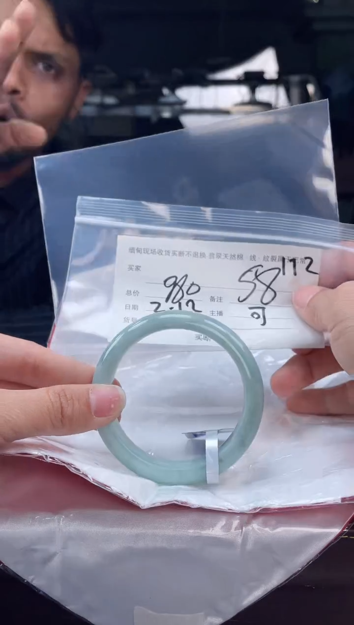 【闪购商品】定制翡翠手镯未镶嵌毛货手镯需精细抛光/58