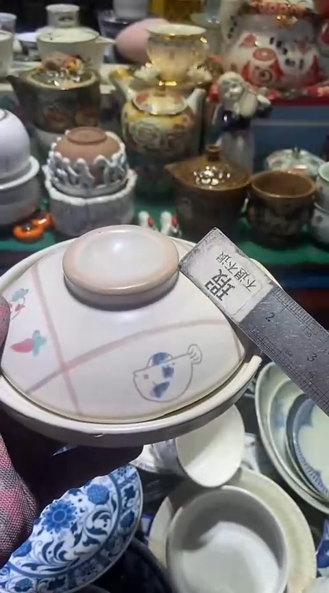 【闪购商品】瓷片1111111111111111