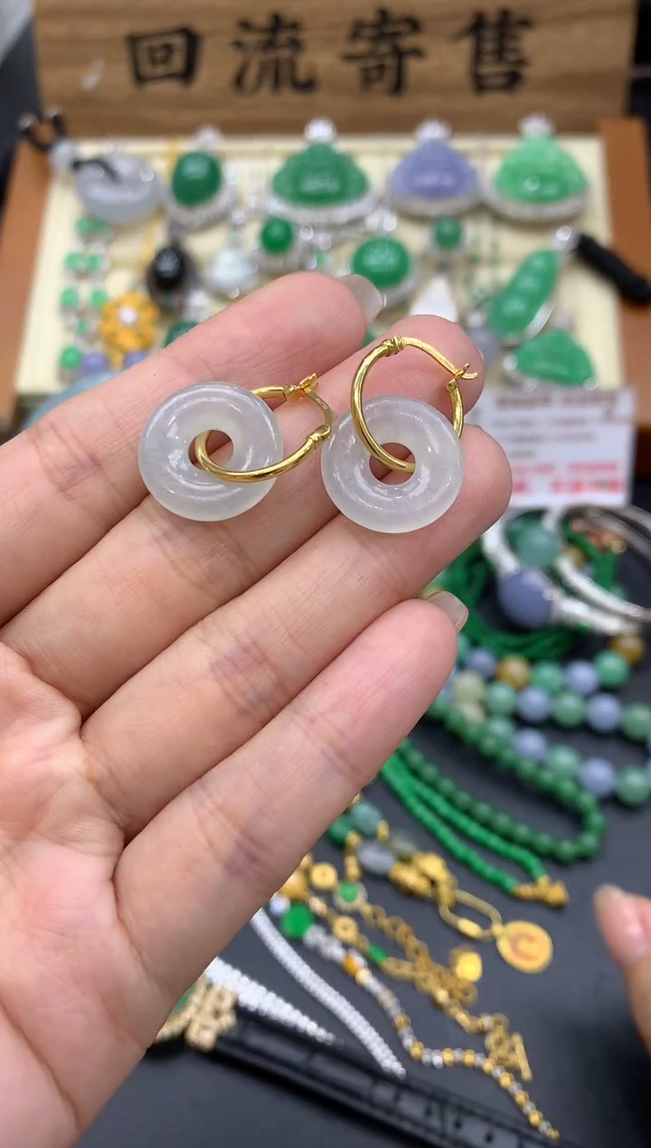 【闪购商品】翡翠耳饰18K金镶嵌99-中国好珍宝1