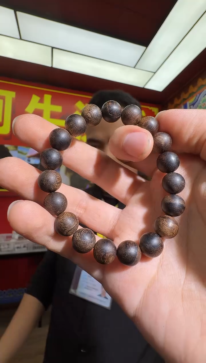 沉香手串a219越南多样性发一