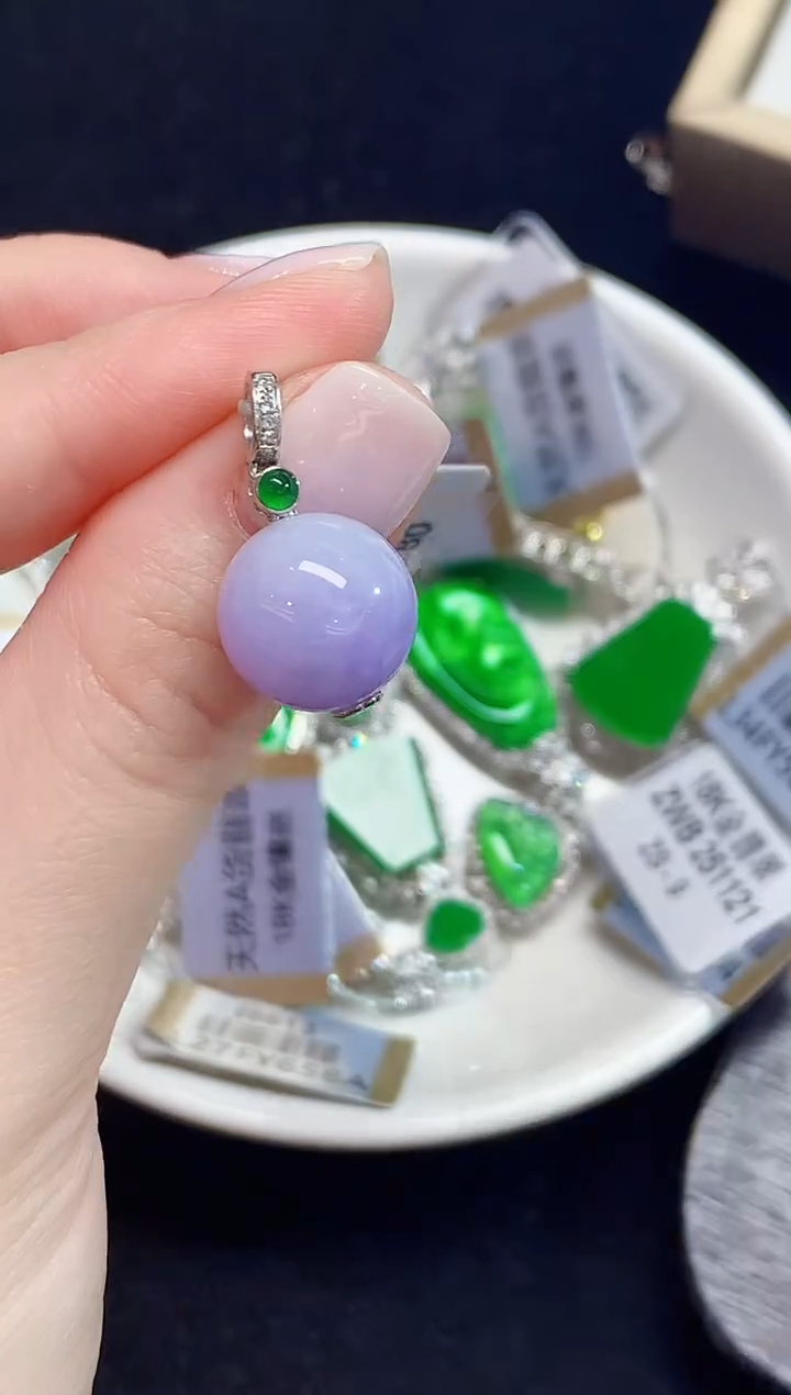 吊坠(不含链)18K金镶嵌翡翠L0033多样性发其一