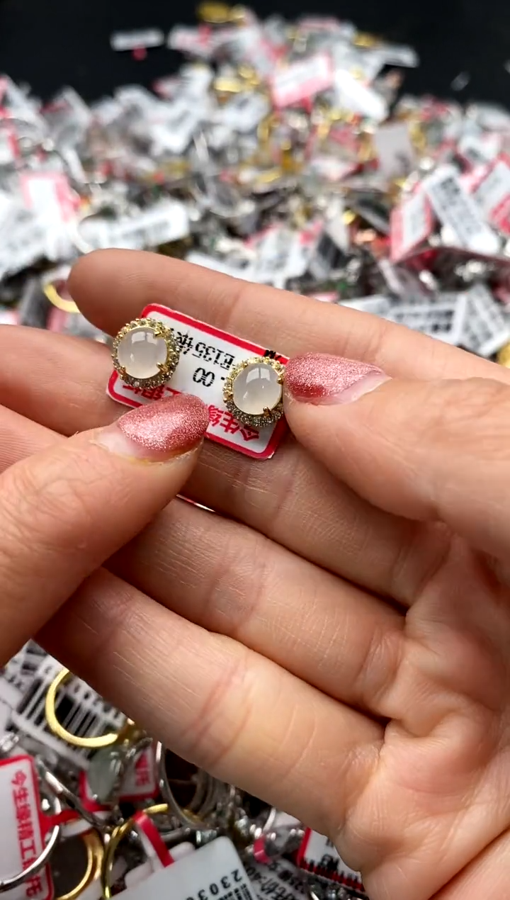 【闪购商品】翡翠戒指银S925镶嵌777777777   7