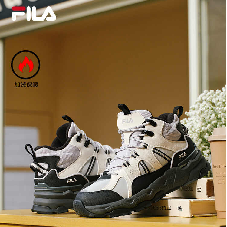 FILA 斐乐女鞋保暖老爹鞋2025冬新款中帮加绒满天星1S休闲运动鞋