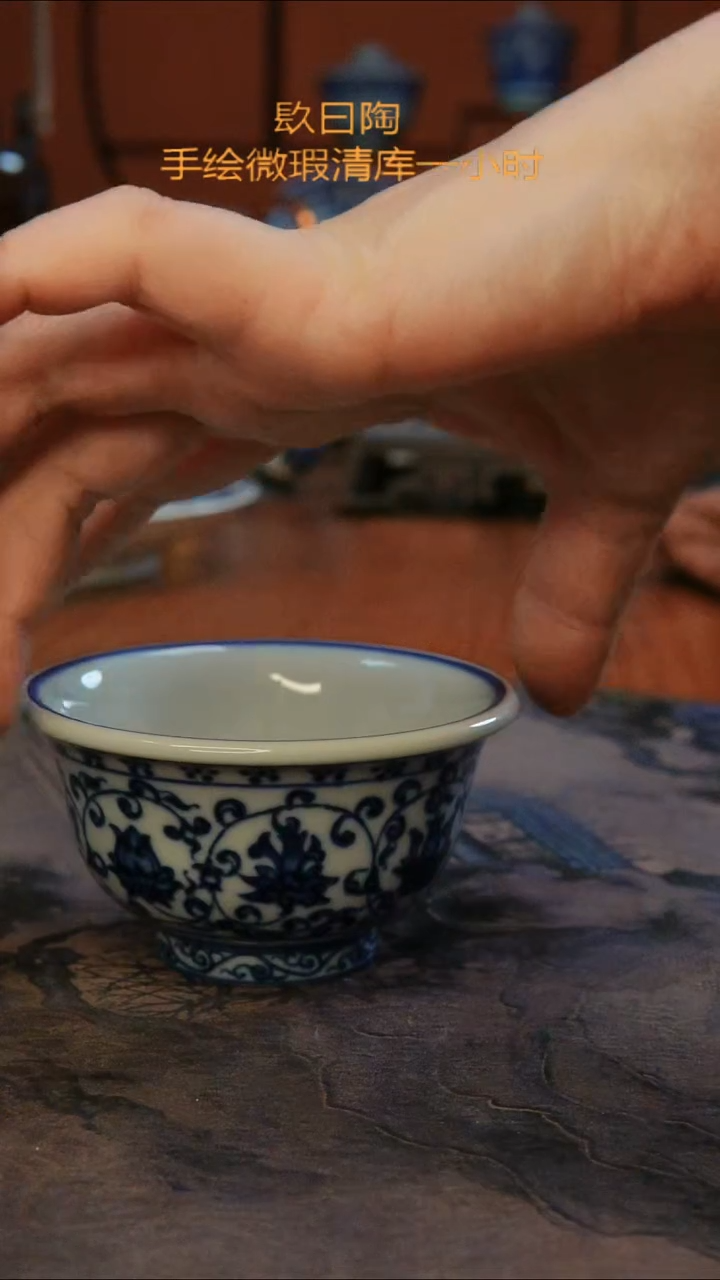 【闪购商品】镹曰陶直播间手绘茶具微瑕1