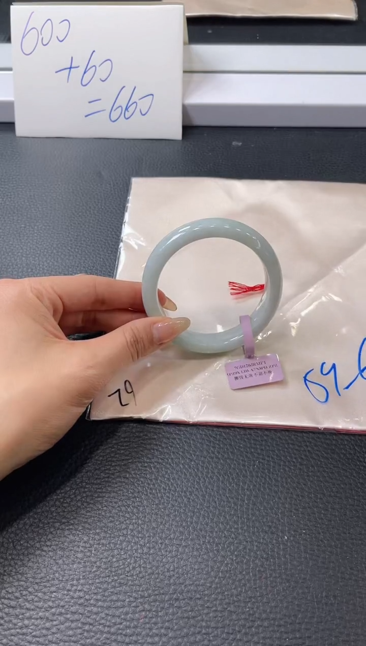 【闪购商品】翡翠手镯未镶嵌手镯