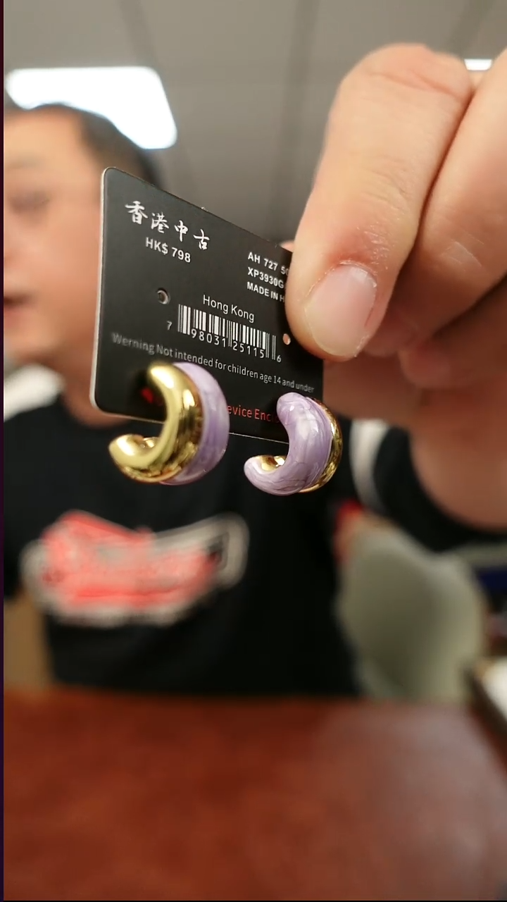 无合金耳钉          