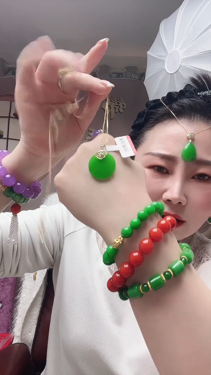 【闪购商品】翡翠颈饰14K金镶嵌X89号