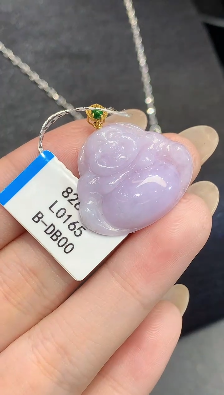 吊坠(不含链)18K金镶嵌翡翠L多样性发其一