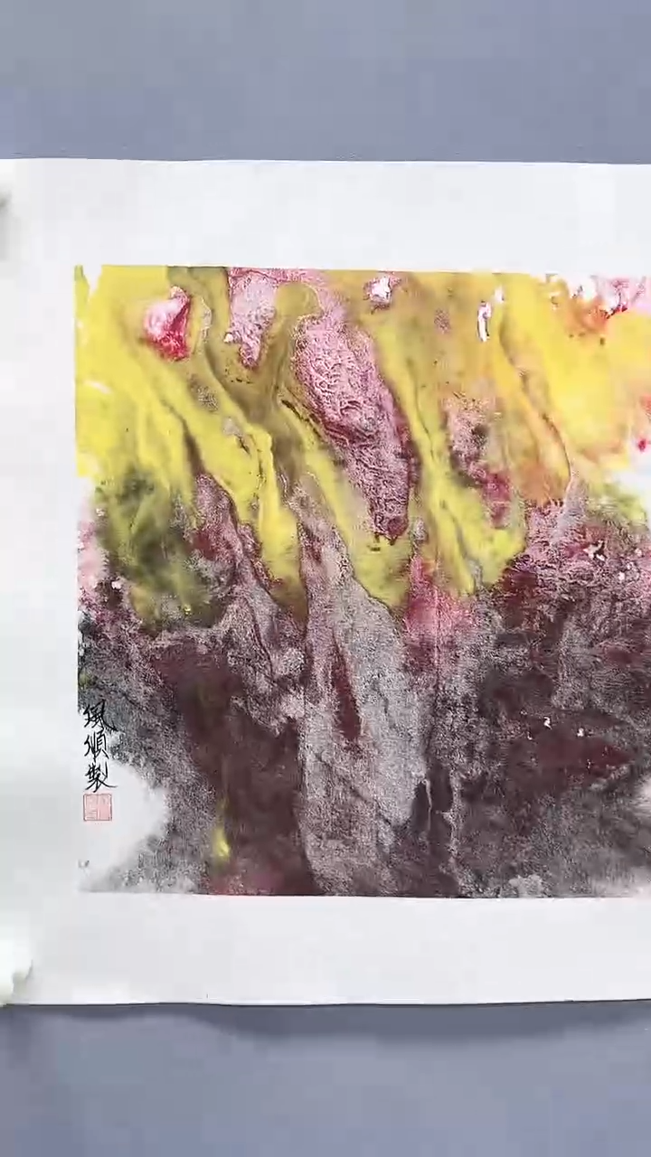 【闪购商品】绘画杨风顺绘画1平尺抽象