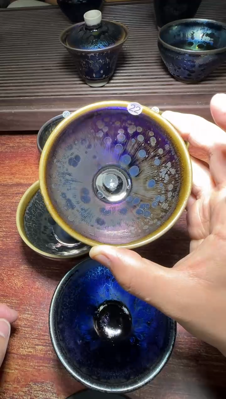茶盏无**天22号游仁君束口