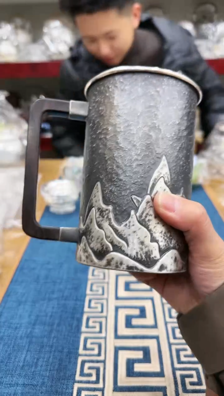 【闪购商品】足银999《山海》熏色茶杯精工