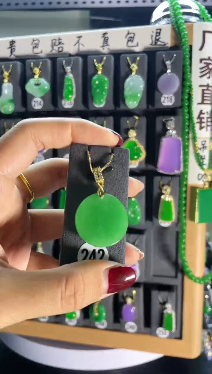 【闪购商品】翡翠耳饰银S925镶嵌242....