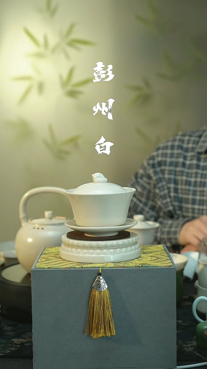 茶具全品 彭州白瓷  熊猫盖碗 