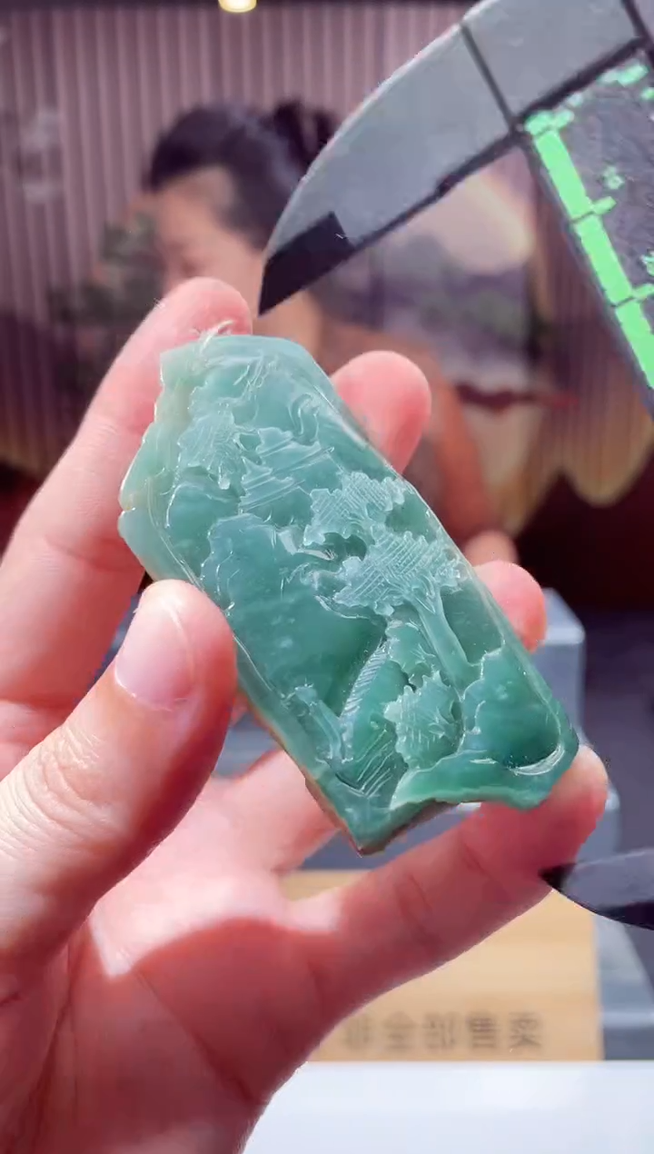 未镶嵌定制翡翠L-QJSX1223030（多样性发其一）