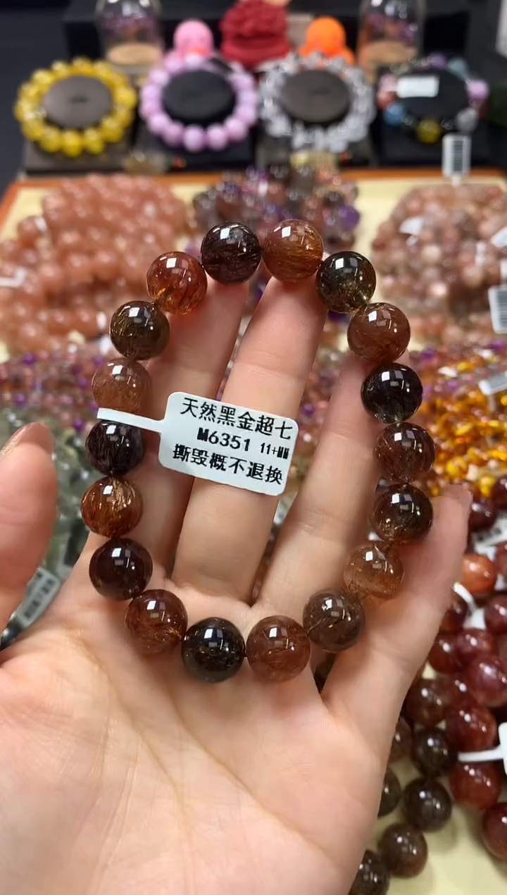 未镶嵌手链水晶11+