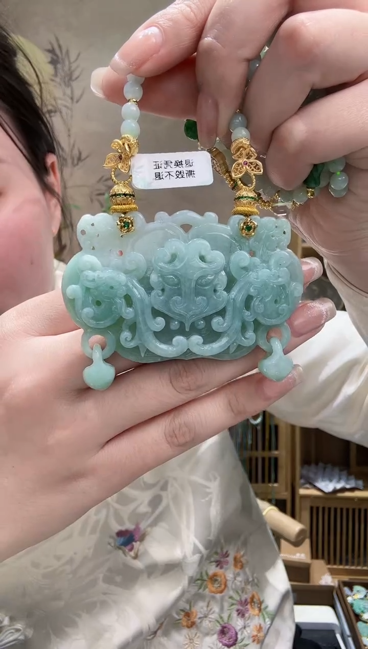 【闪购商品】翡翠颈饰未镶嵌吊坠