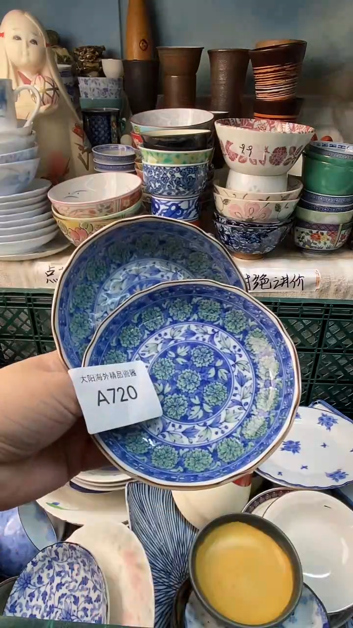 瓷片费*娜感谢您一直以来的支持