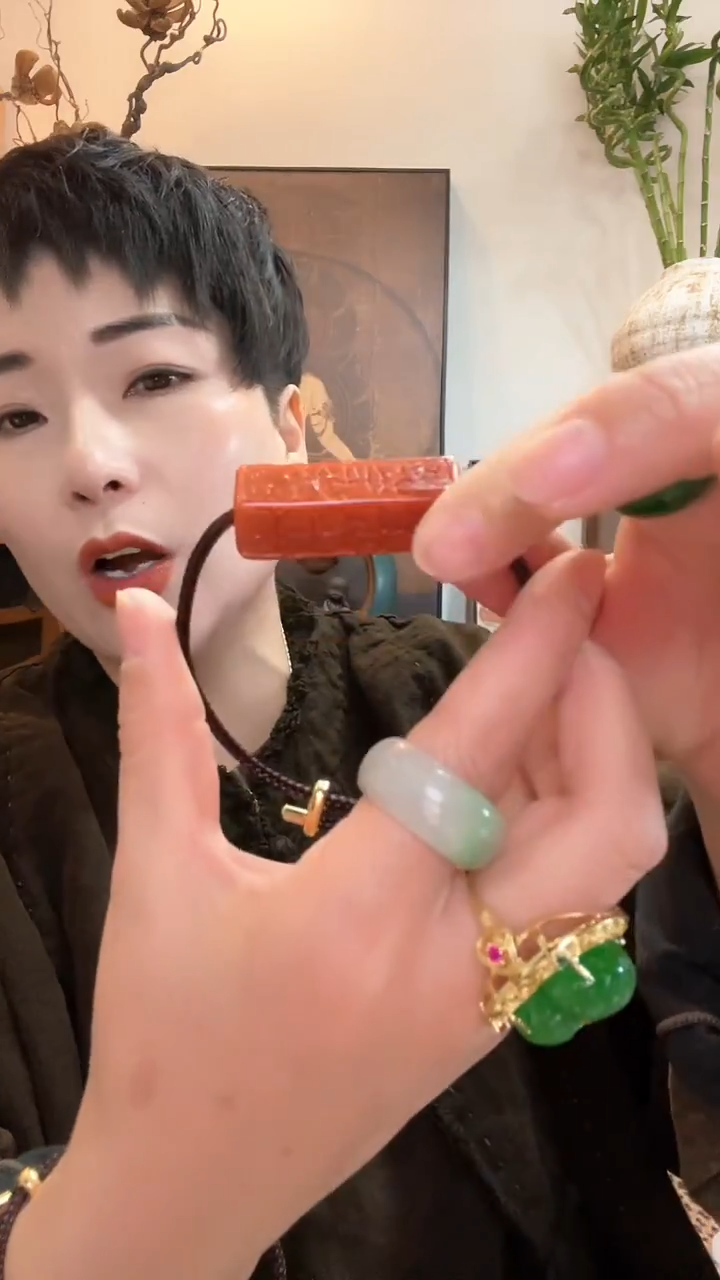 吊坠(赠链)未镶嵌翡翠832