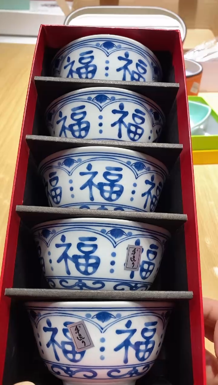 瓷片生活的本意就是开心@@1