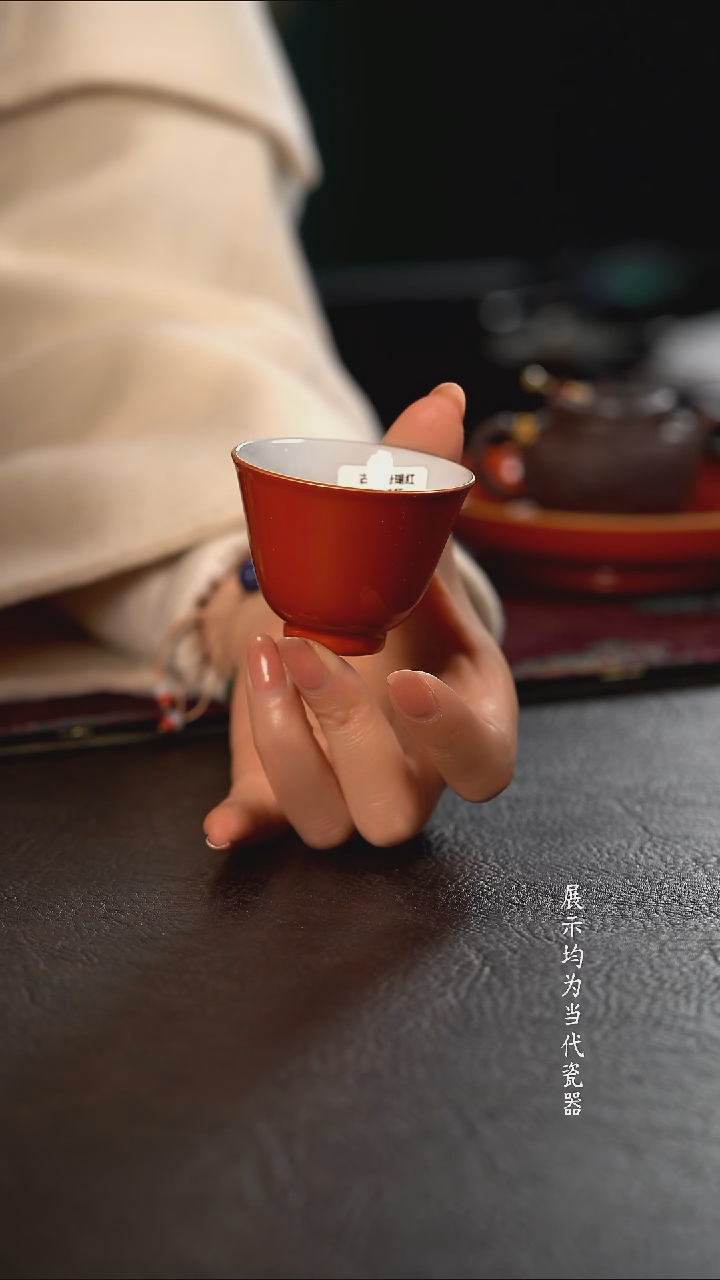 云霞珍藏古彩珊瑚红铃铛杯