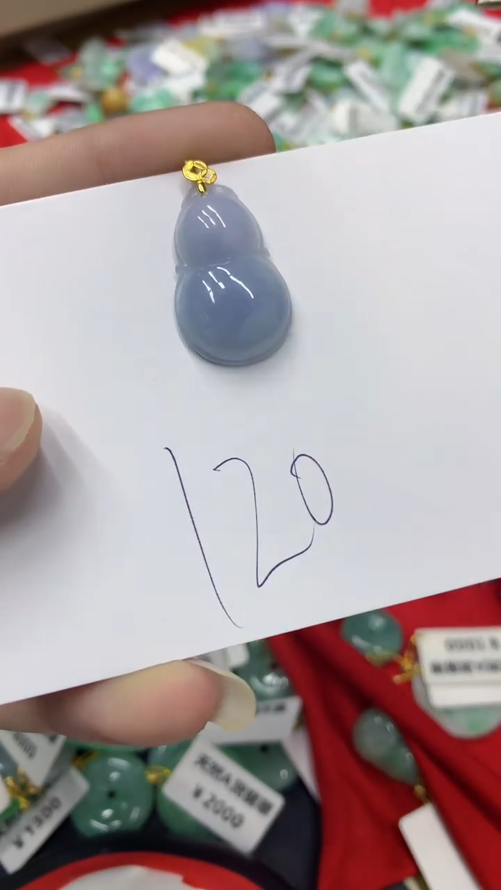 【闪购商品】翡翠颈饰18K金镶嵌翡翠
