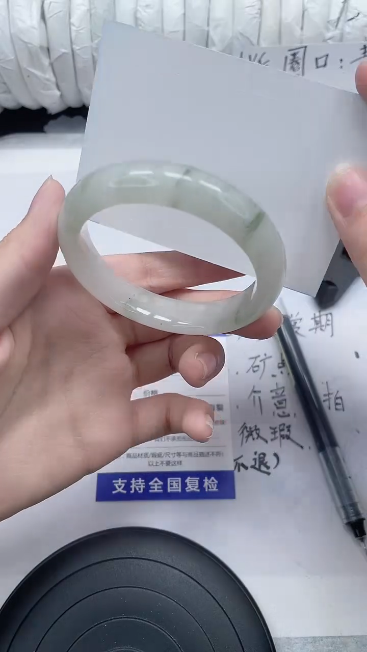 未镶嵌手镯石英质玉130-52/51