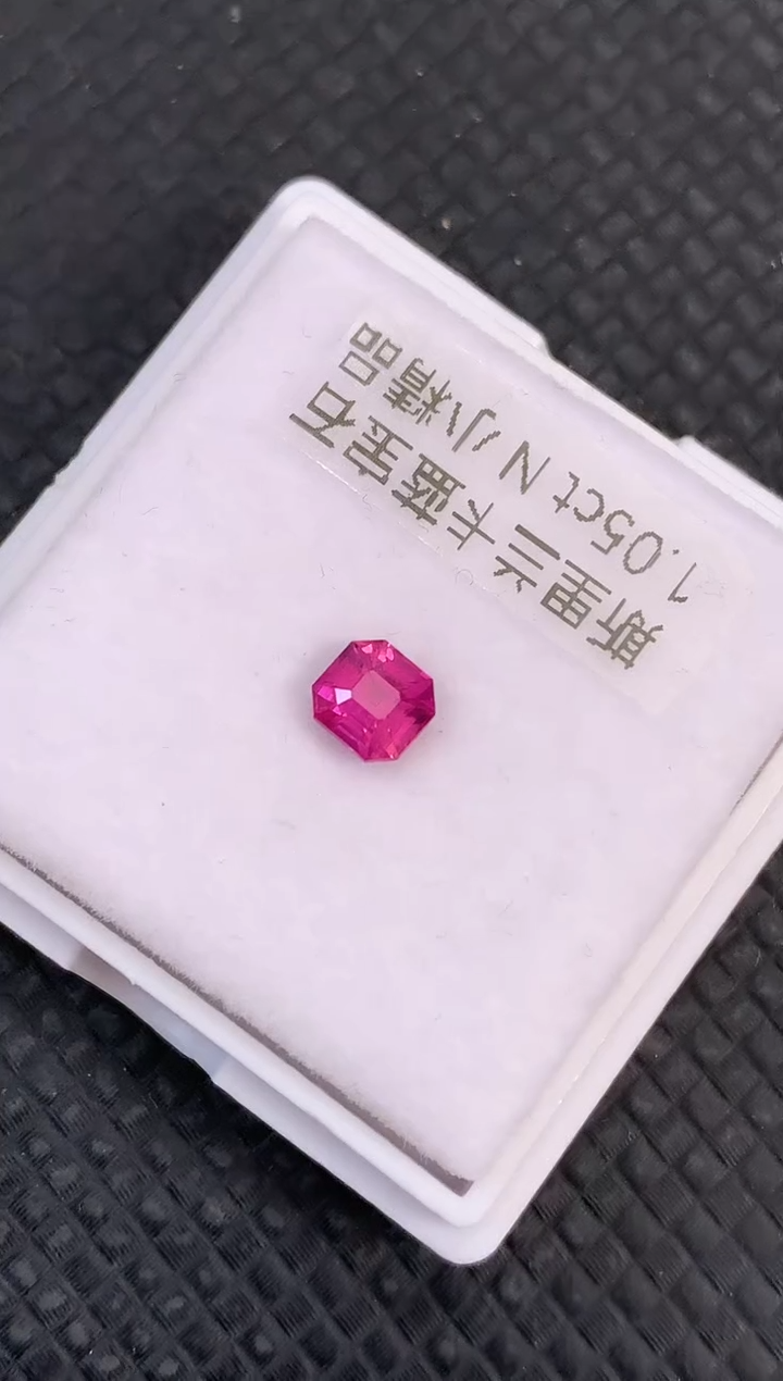 【闪购商品】蓝宝石裸石未镶嵌天然无烧热粉色蓝宝石