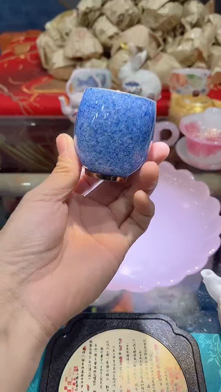 【闪购商品】其他德艺茶器直播间@@2