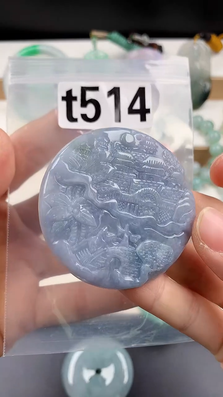 颈饰未镶嵌翡翠维****能天然翡翠吊坠挂件