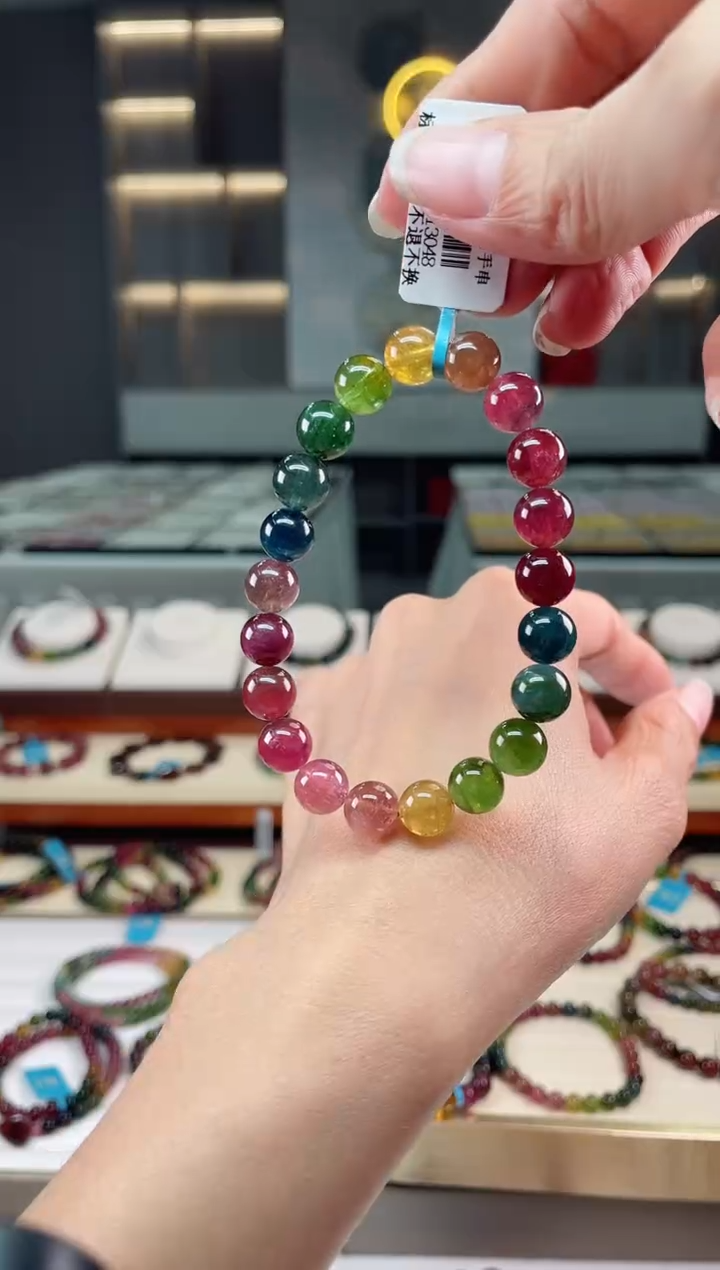 【闪购商品】碧玺单圈手串未镶嵌（多样性发一条）Q