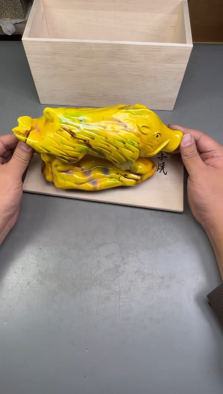 瓷片小****9042号满30米包邮，碰瓷社感谢您的支持~