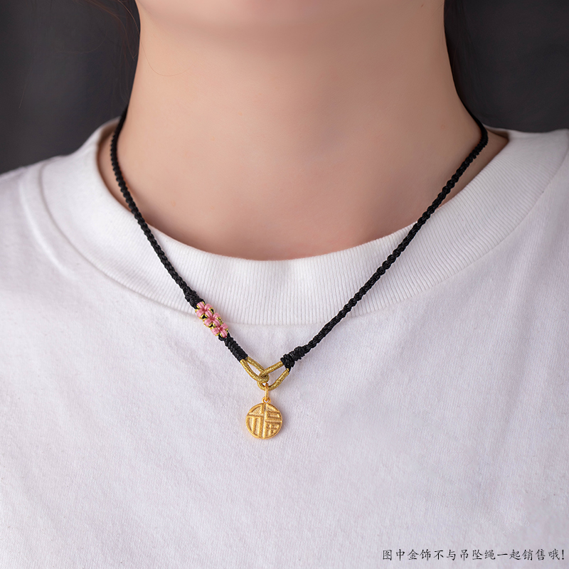 桃花编绳项链半成品可穿卡扣吊坠时尚爆款百吊坠专用手工串珠绳