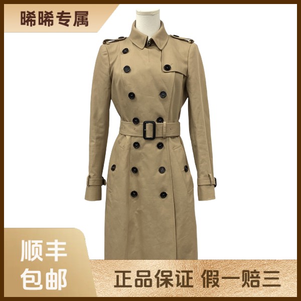 妃鱼/博柏利/棉/风衣/95新/s零三零九