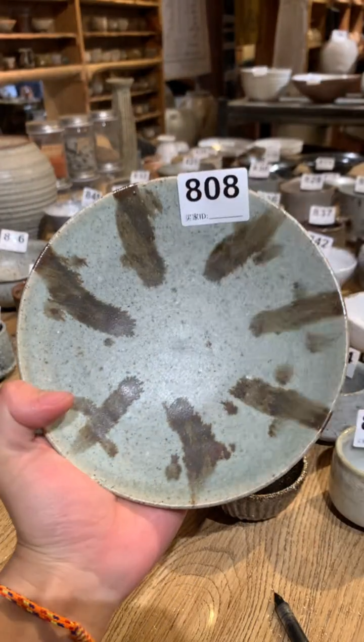 【闪购商品】盘曼养窑邱烧微瑕雨林陶艺