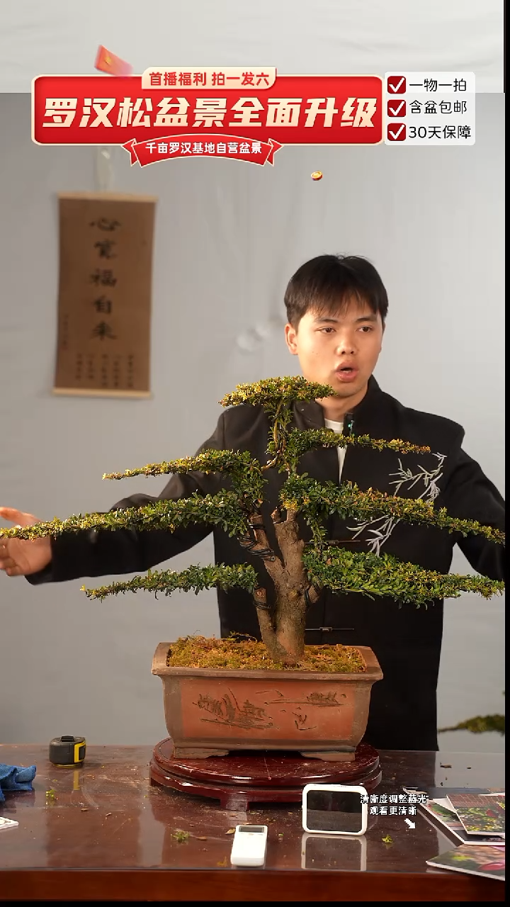 以实际为准0000000000000