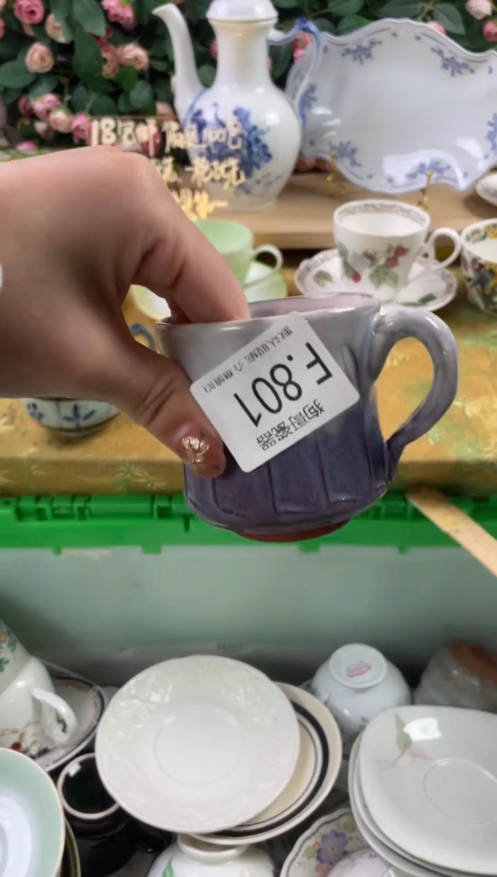 瓷片买***亏801狗哥瓷器直播间111