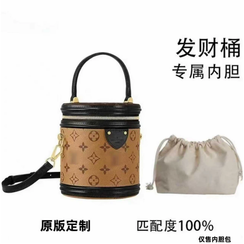 B19发财桶内胆包配件收纳