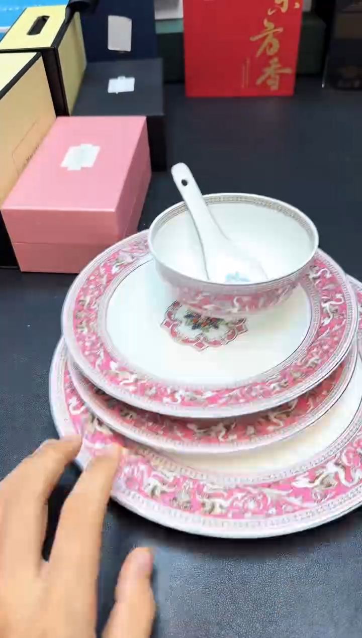 瓷片全新正品一件不留@@H1961