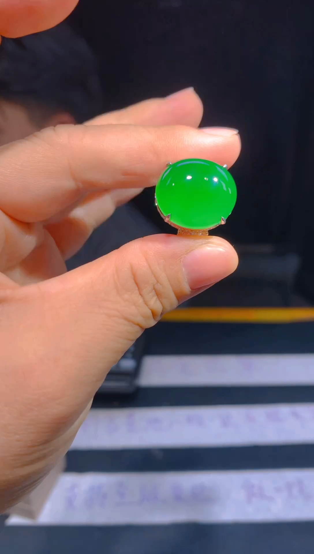 未镶嵌定制翡翠88多样性发货